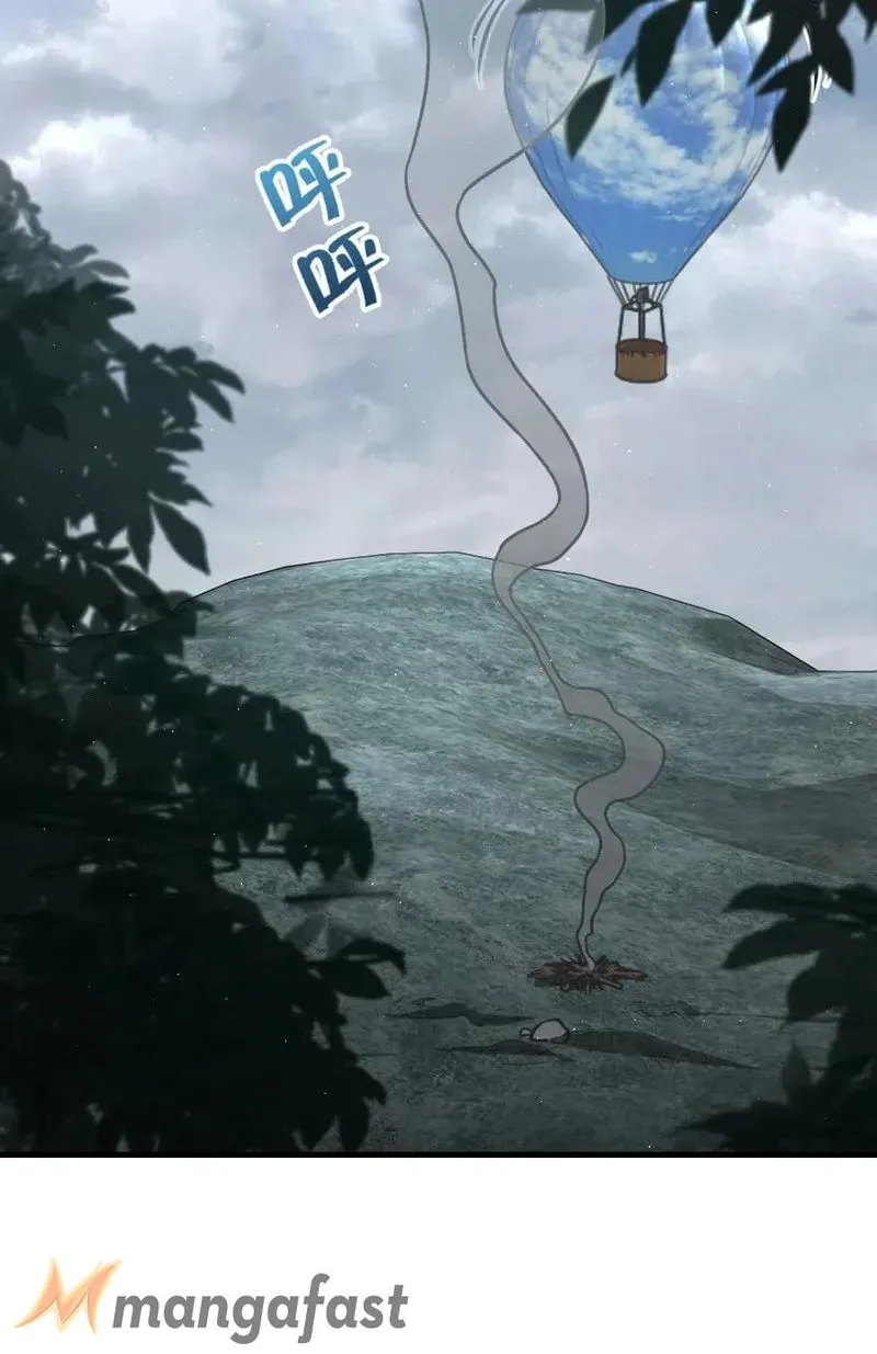 Release That Witch Chapter 182 Online - página 2