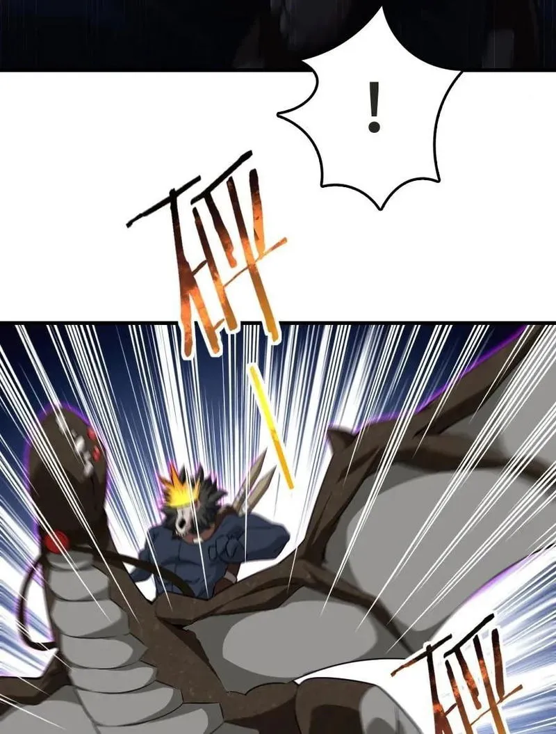 Release That Witch Chapter 184 Online - página 25