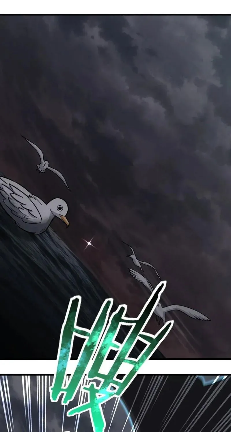 Release That Witch Chapter 185 Online - página 9