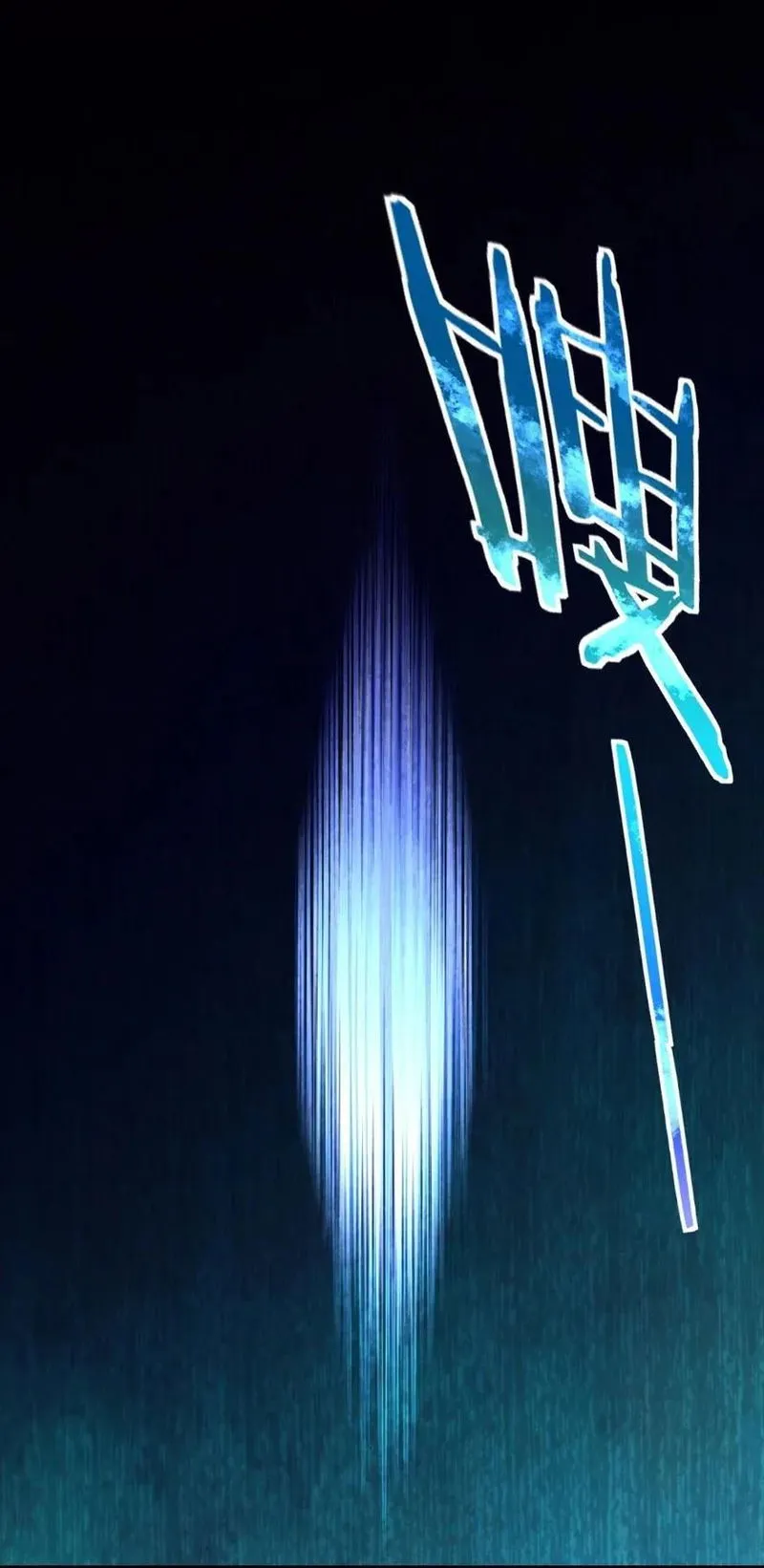 Release That Witch Chapter 185 Online - página 18