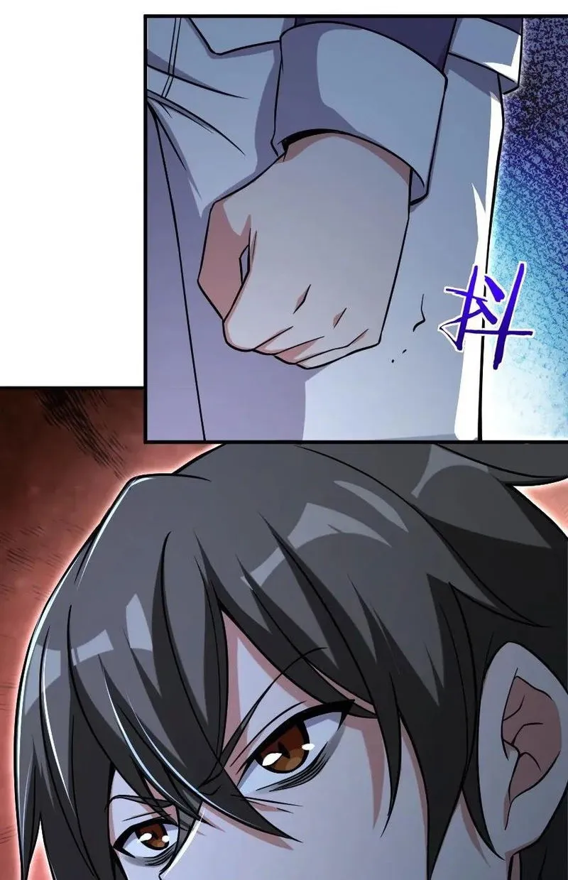 Release That Witch Chapter 191 Online - página 40