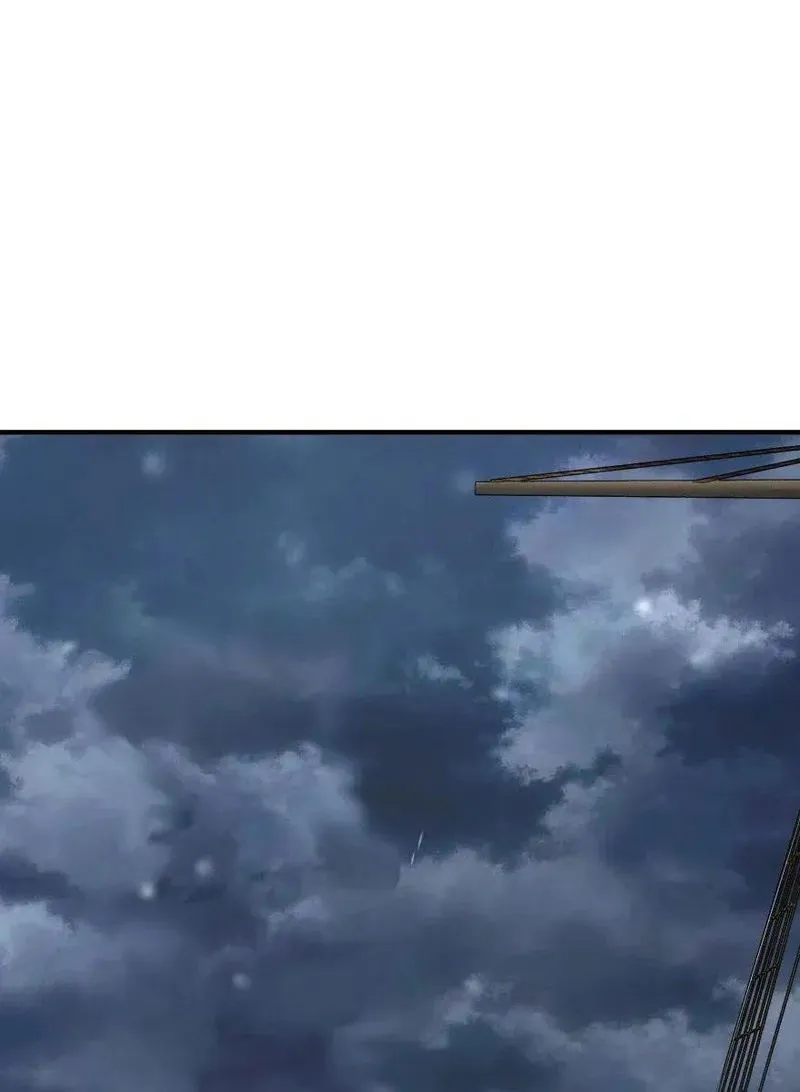 Release That Witch Chapter 194 Online - página 1