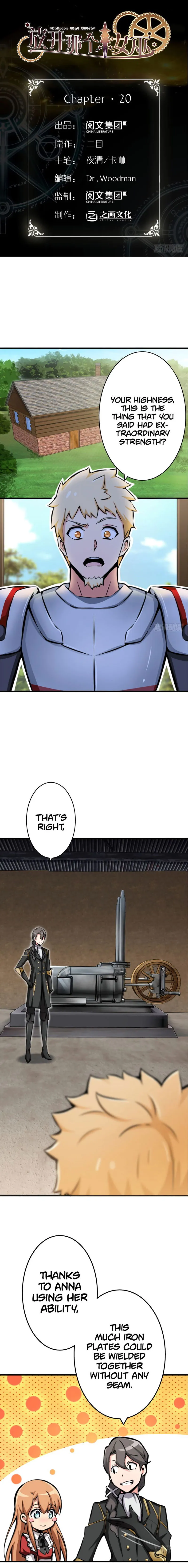 Release That Witch Chapter 20 Online - página 2