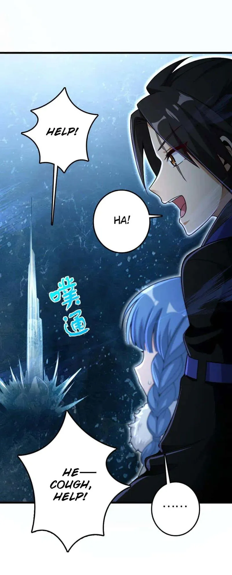 Release That Witch Chapter 201 Online - página 52
