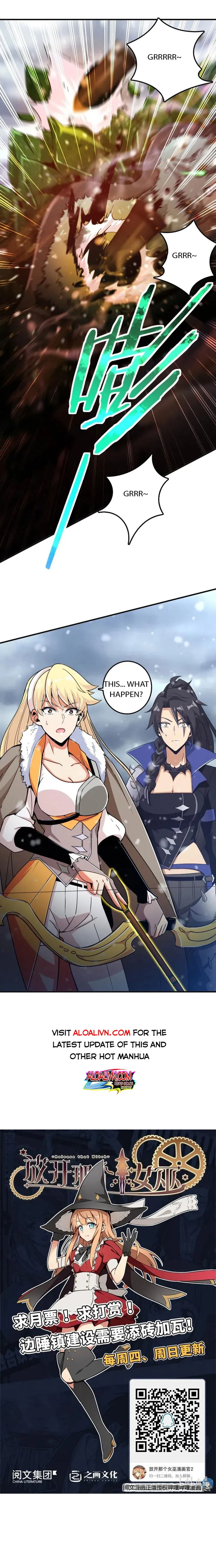Release That Witch Chapter 206 Online - página 5