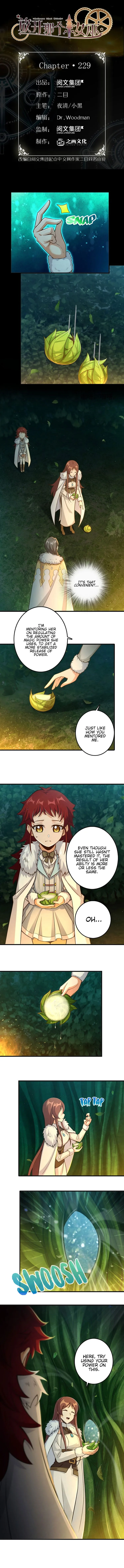 Release That Witch Chapter 229 Online - página 2