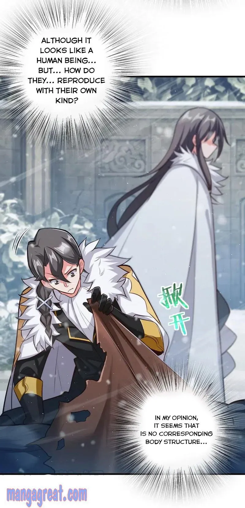 Release That Witch Chapter 243 Online - página 42