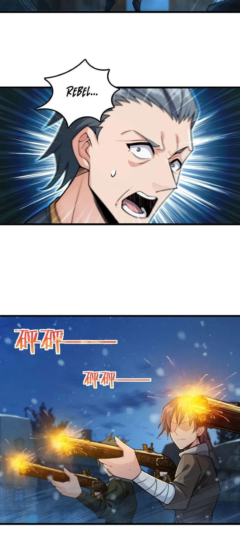 Release That Witch Chapter 269 Online - página 29