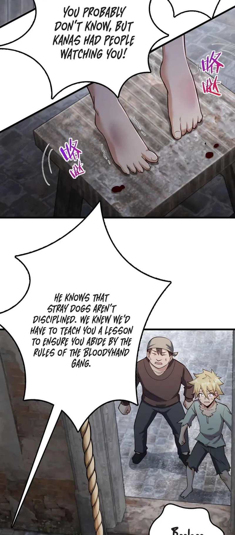 Release That Witch Chapter 276 Online - página 3