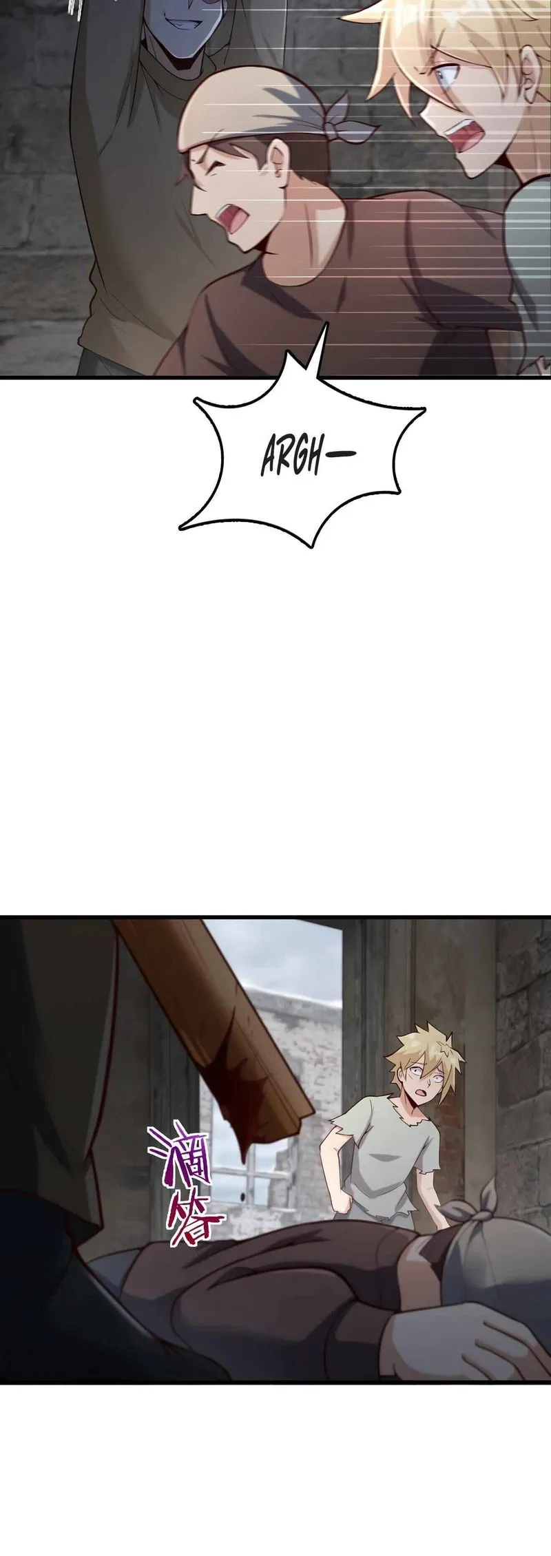Release That Witch Chapter 276 Online - página 6