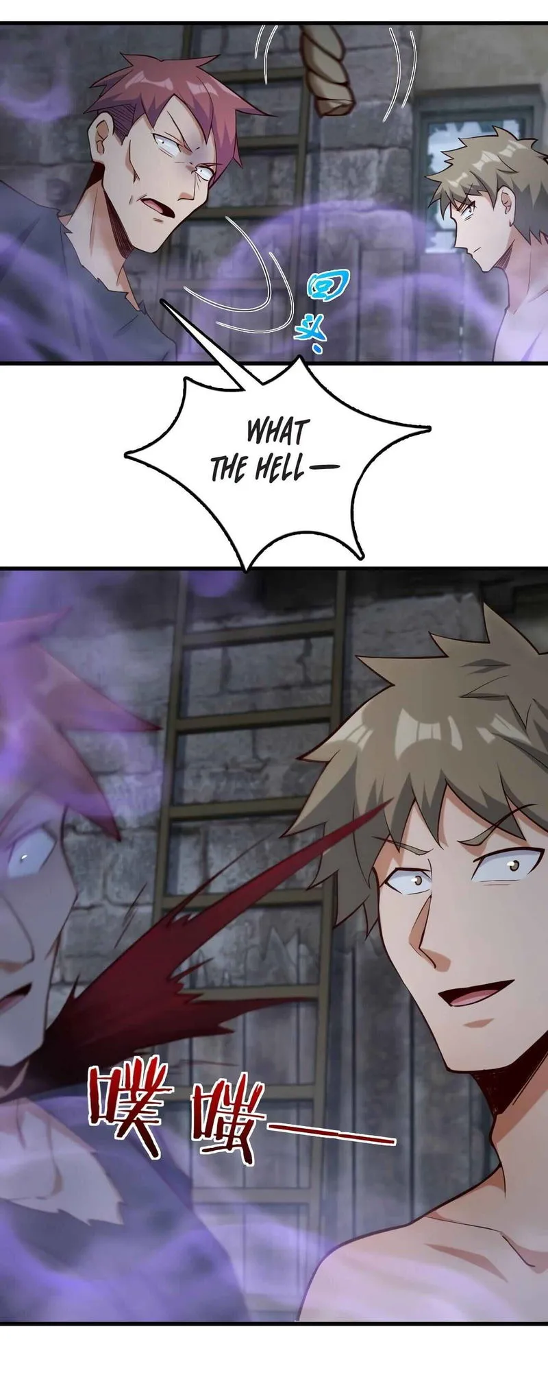 Release That Witch Chapter 276 Online - página 11