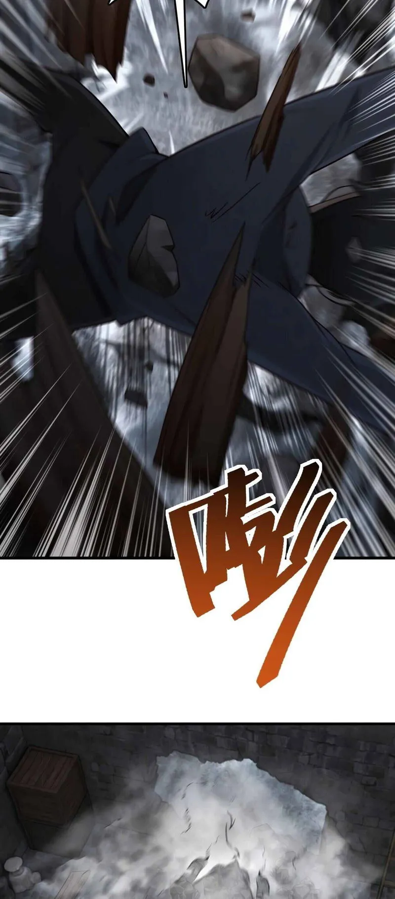 Release That Witch Chapter 276 Online - página 14