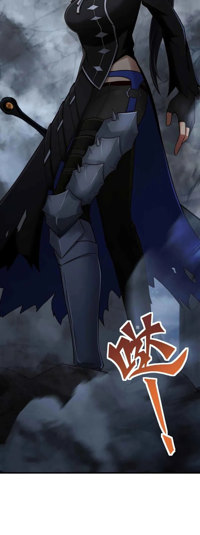 Release That Witch Chapter 276 Online - página 16