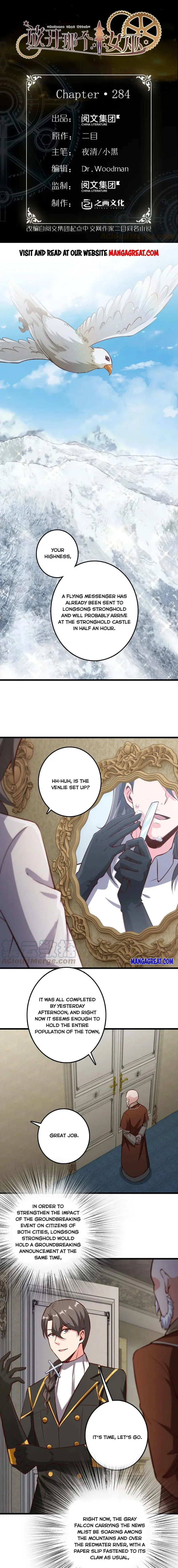Release That Witch Chapter 284 Online - página 1