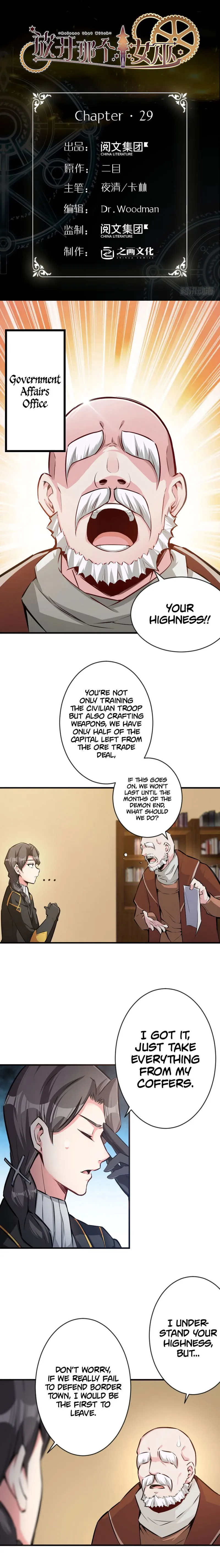 Release That Witch Chapter 29 Online - página 2
