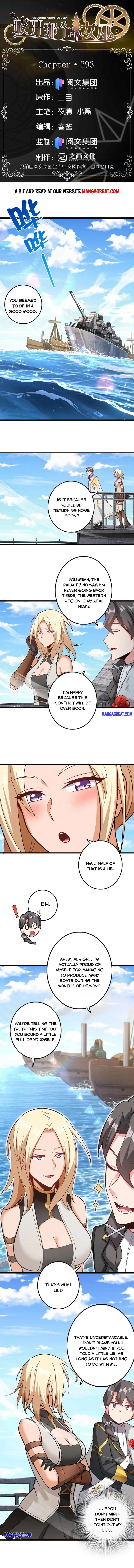 Release That Witch Chapter 293 Online - página 1