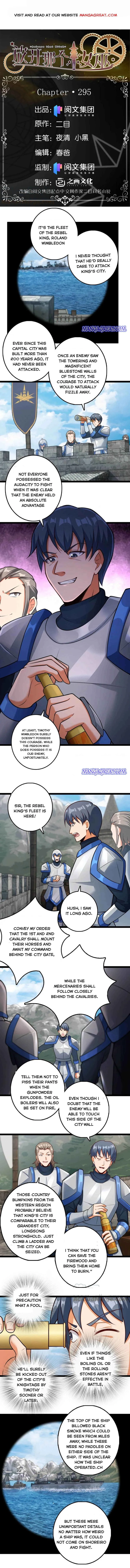 Release That Witch Chapter 295 Online - página 1