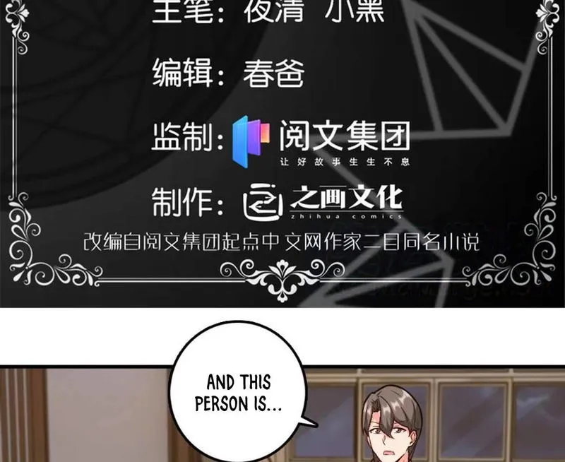 Release That Witch Chapter 300 Online - página 3