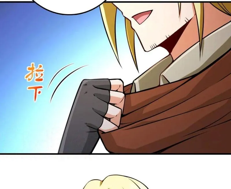 Release That Witch Chapter 300 Online - página 6
