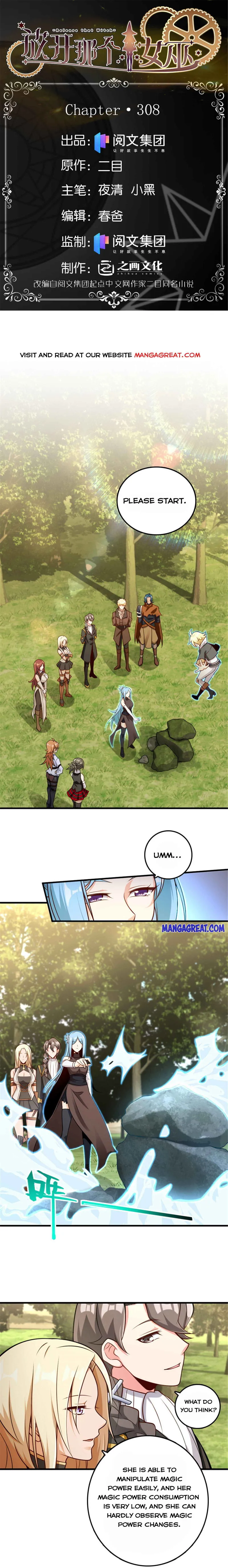 Release That Witch Chapter 308 Online - página 1