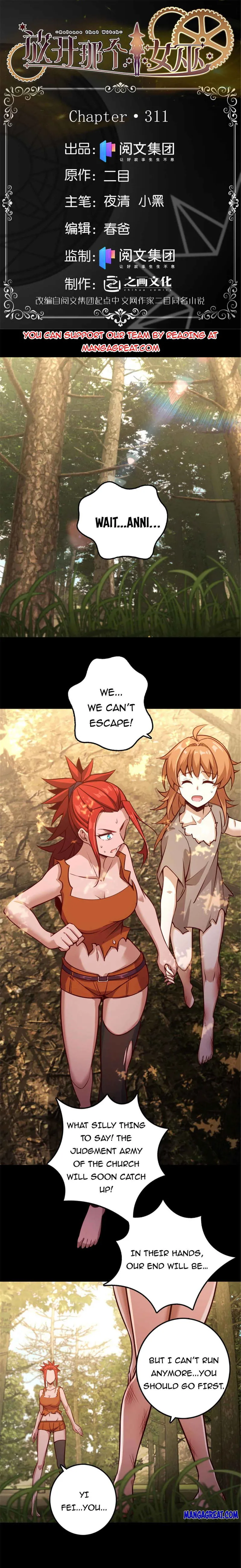 Release That Witch Chapter 311 Online - página 1