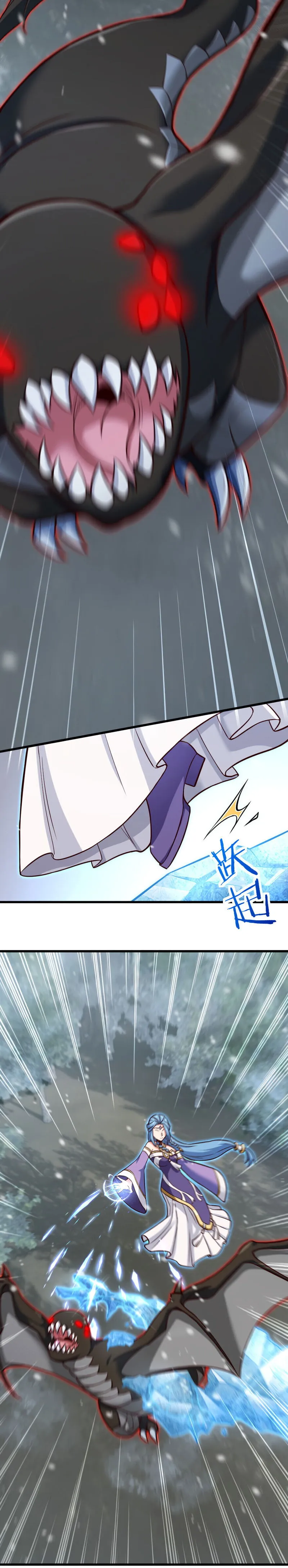 Release That Witch Chapter 318 Online - página 21