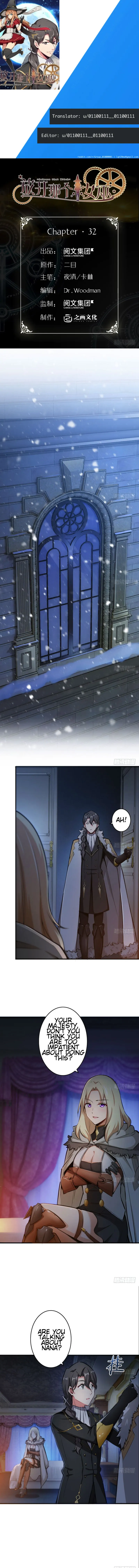 Release That Witch Chapter 32 Online - página 1