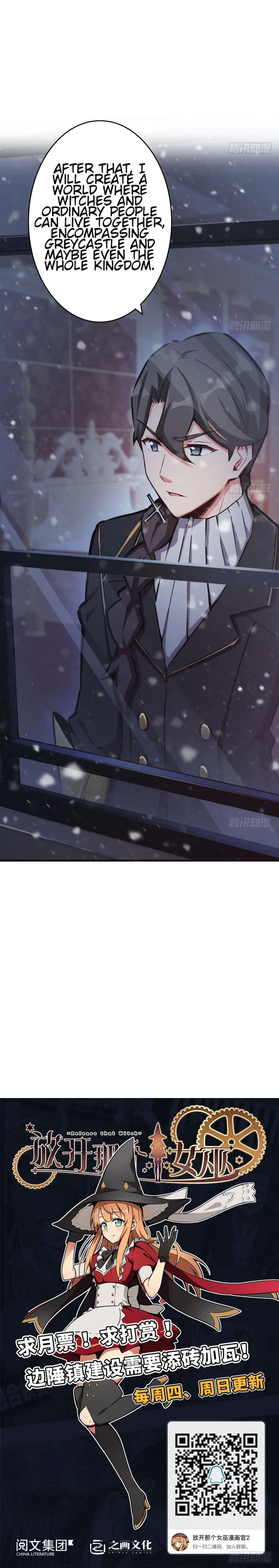 Release That Witch Chapter 32 Online - página 7