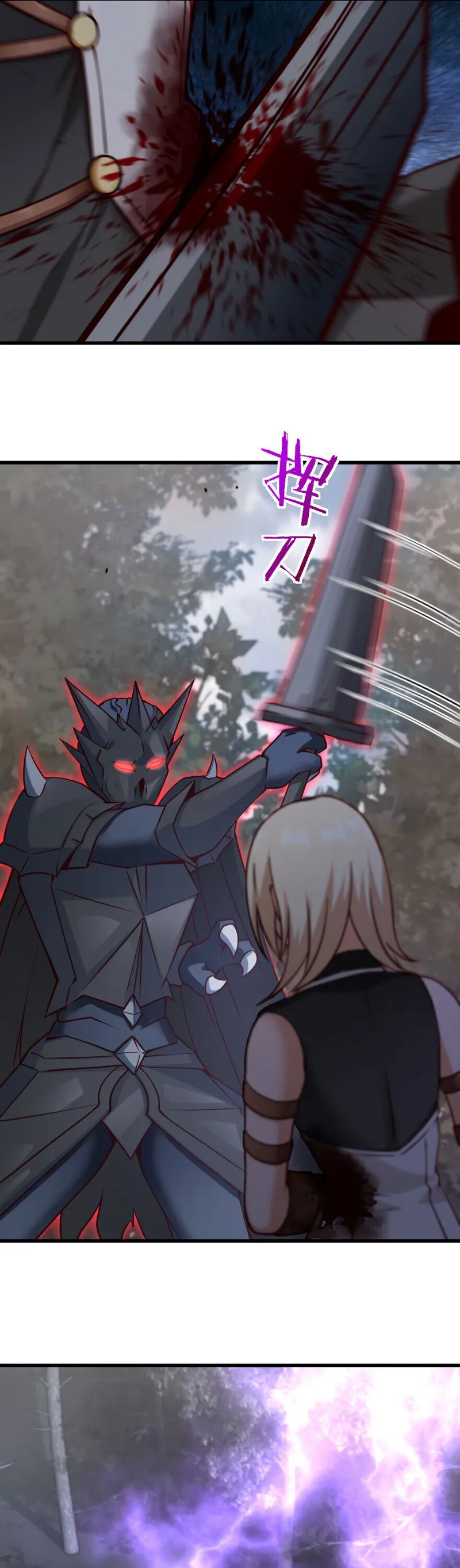 Release That Witch Chapter 320 Online - página 25