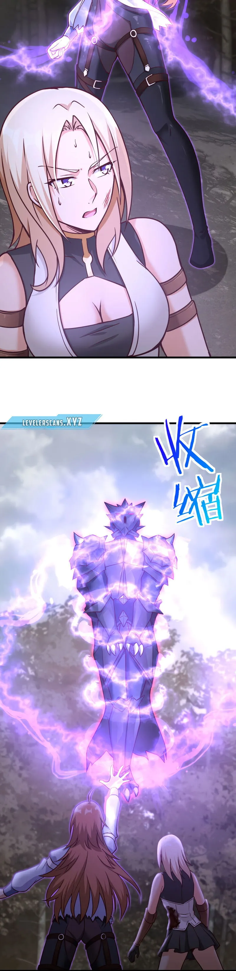 Release That Witch Chapter 320 Online - página 27