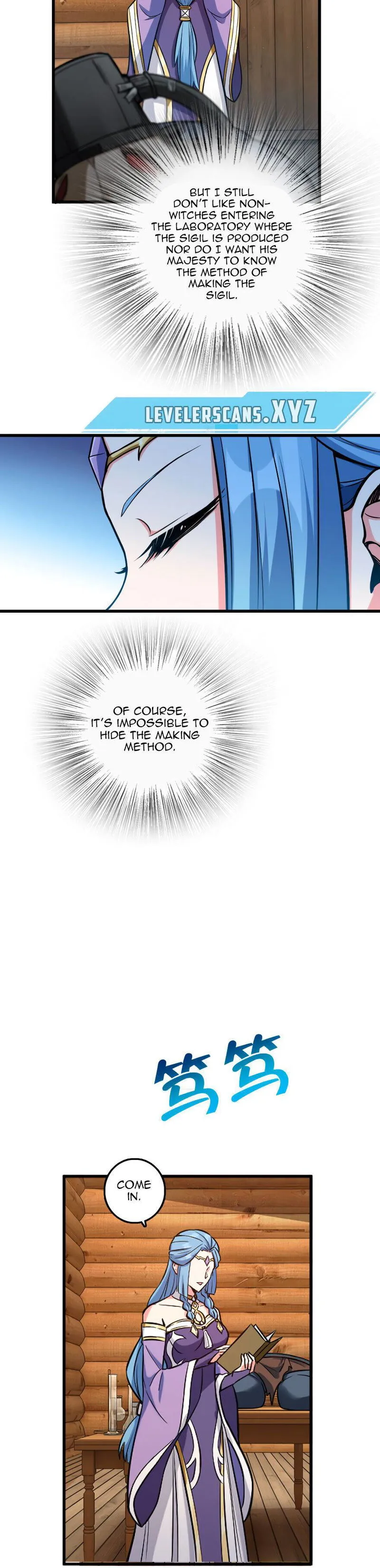 Release That Witch Chapter 326 Online - página 6