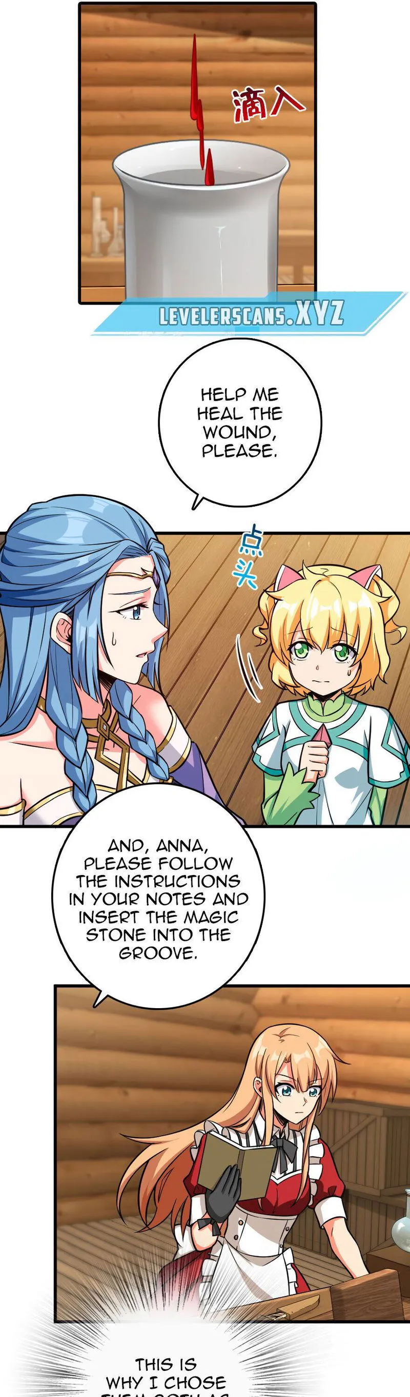 Release That Witch Chapter 326 Online - página 19
