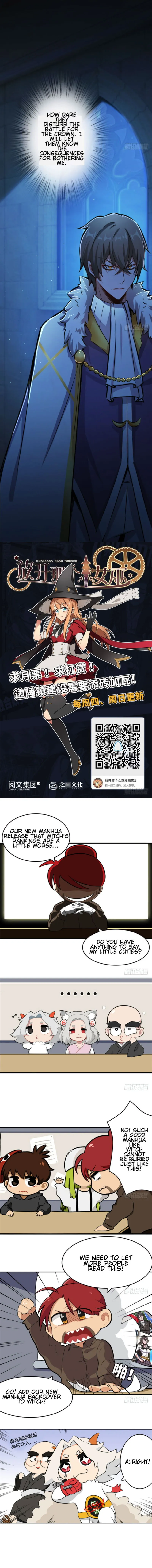Release That Witch Chapter 34 Online - página 6