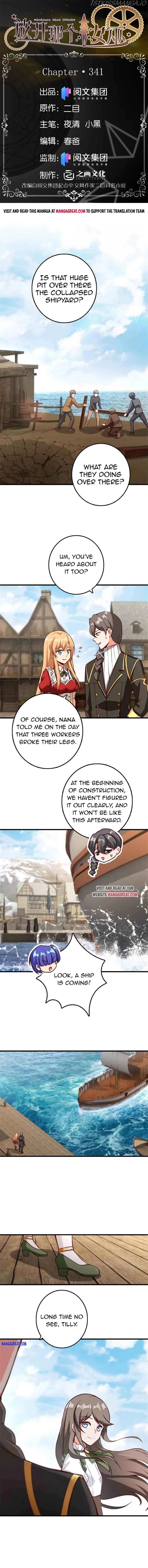 Release That Witch Chapter 341 Online - página 1