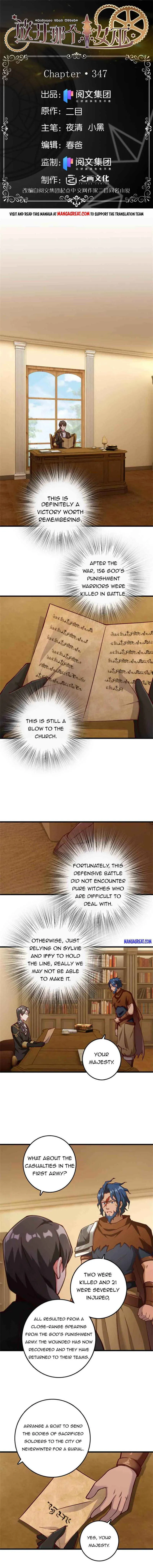 Release That Witch Chapter 347 Online - página 1