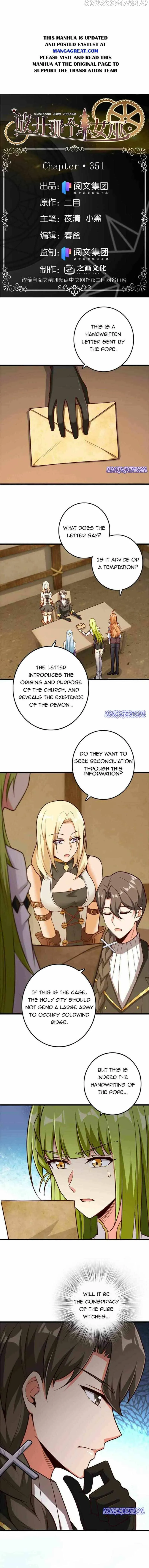 Release That Witch Chapter 351 Online - página 1