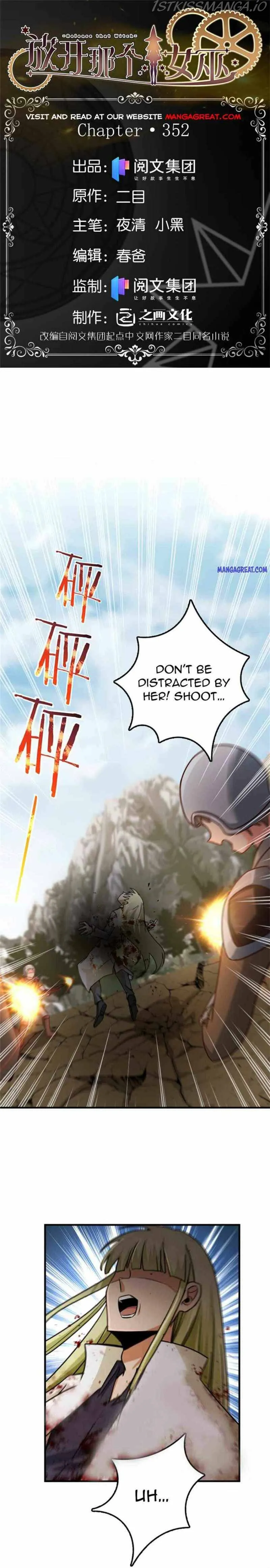 Release That Witch Chapter 352 Online - página 1