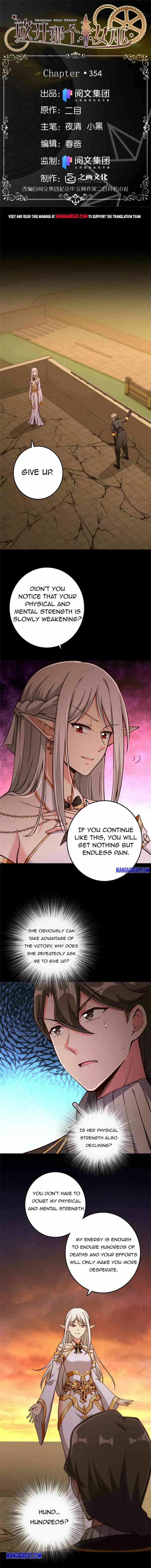Release That Witch Chapter 355 Online - página 1