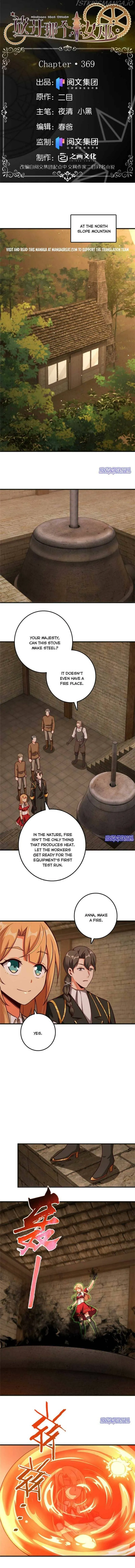 Release That Witch Chapter 370 Online - página 1