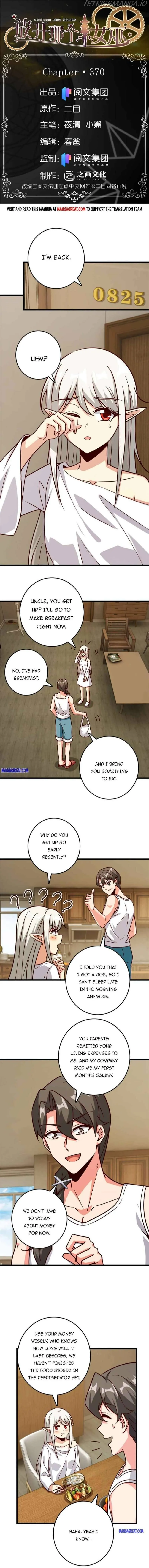 Release That Witch Chapter 371 Online - página 1