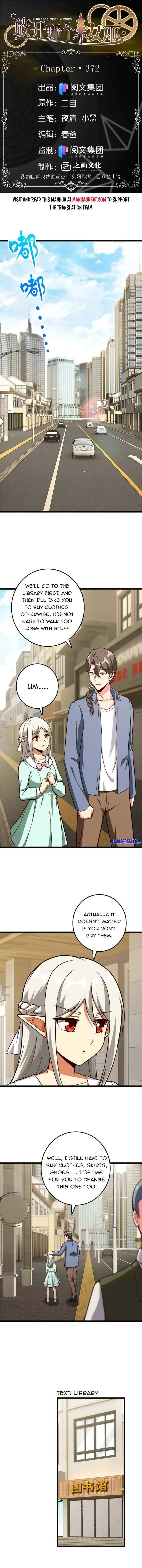 Release That Witch Chapter 373 Online - página 1