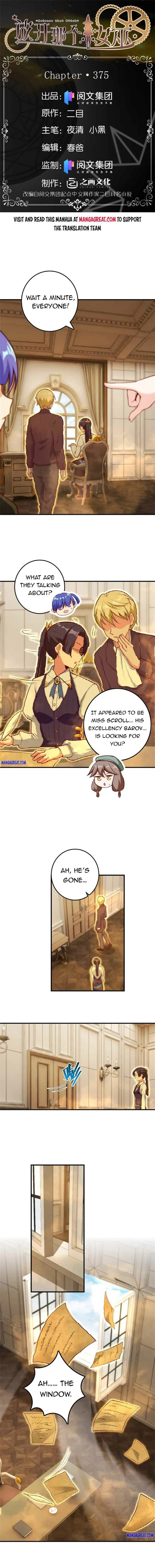 Release That Witch Chapter 376 Online - página 1