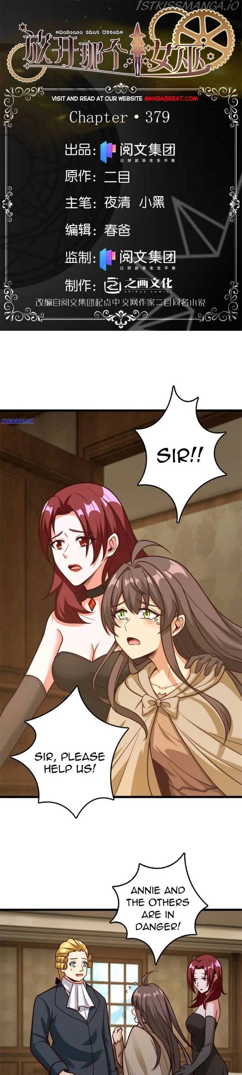 Release That Witch Chapter 380 Online - página 1