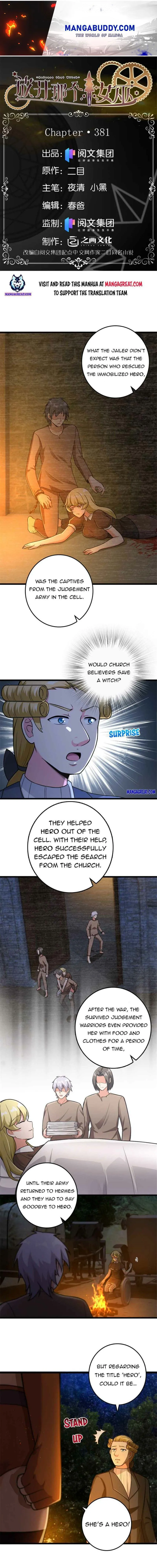 Release That Witch Chapter 382 Online - página 1