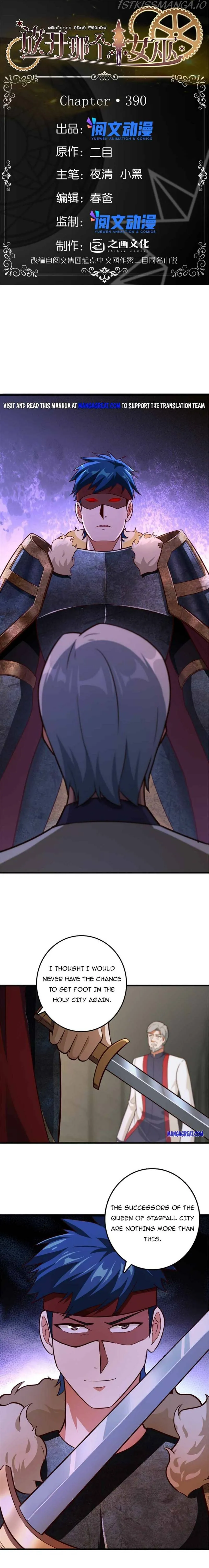 Release That Witch Chapter 391 Online - página 1