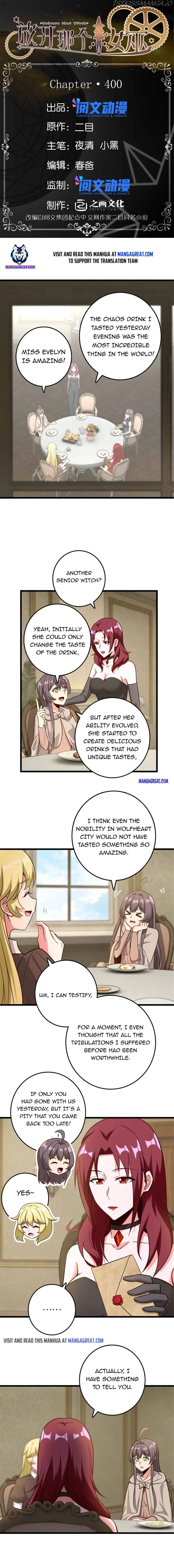 Release That Witch Chapter 401 Online - página 1