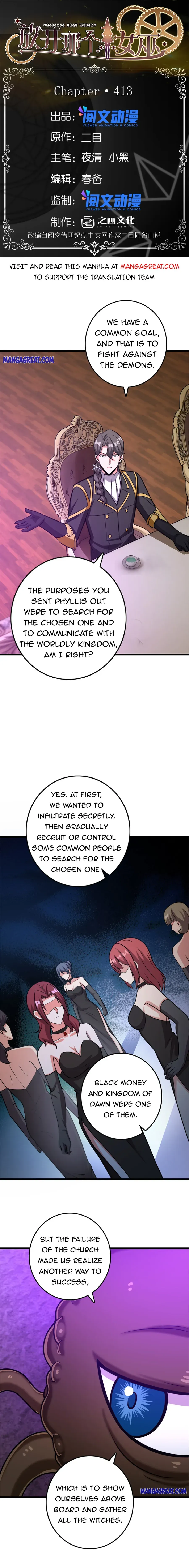Release That Witch Chapter 414 Online - página 1