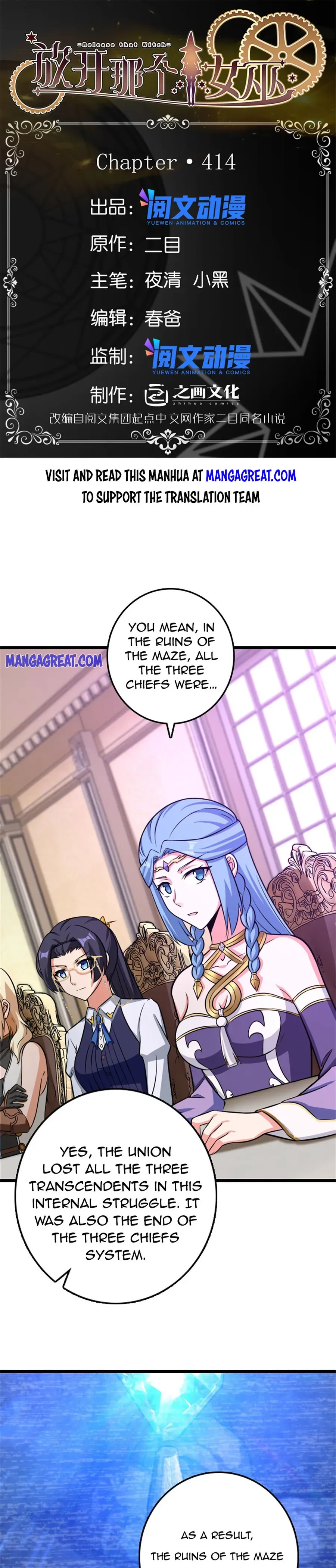 Release That Witch Chapter 415 Online - página 1