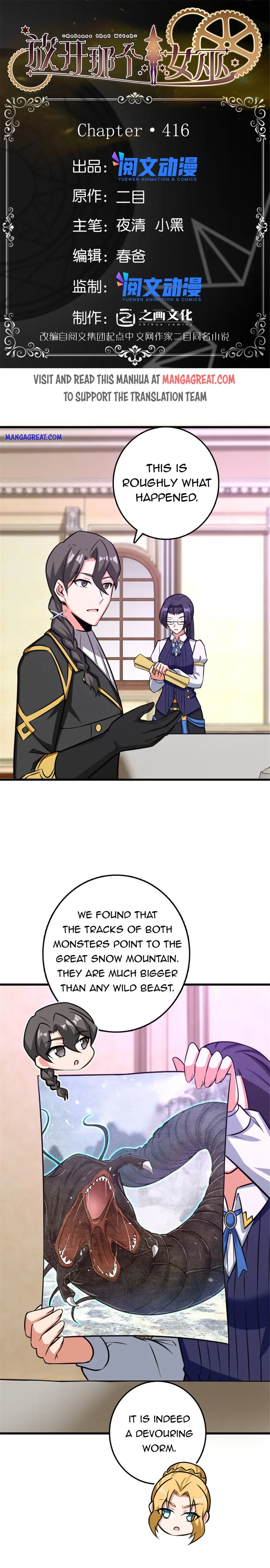 Release That Witch Chapter 417 Online - página 1