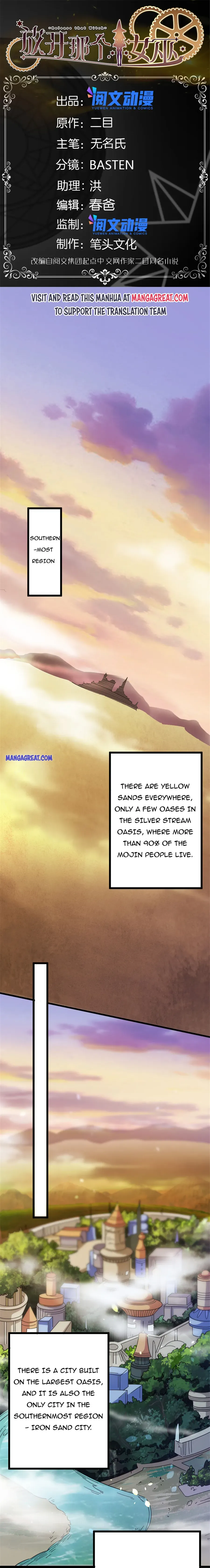 Release That Witch Chapter 419 Online - página 1